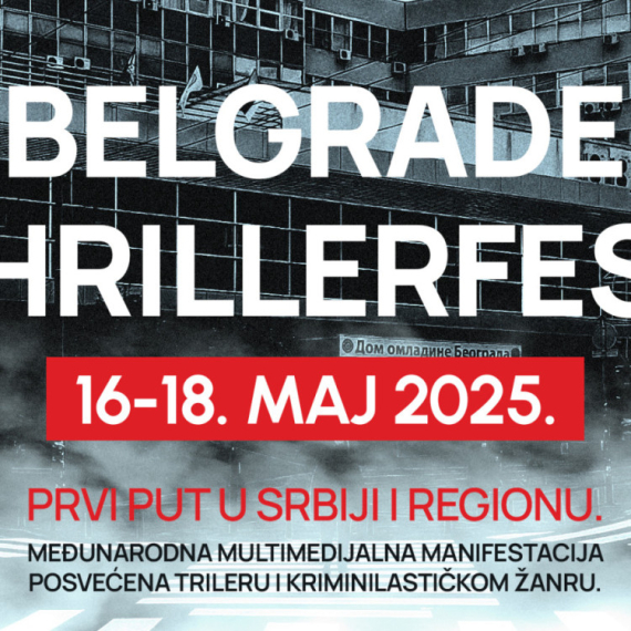 Najavljen prvi beogradski Thrillerfest: Jedan segment događaja je posvećen video igrama